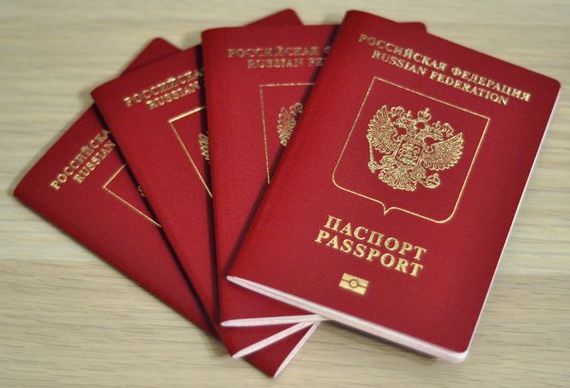 прописка в Мценске